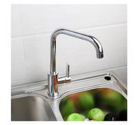 Polished Chrome Stainless Steel Swivel Basin Mixer Tap - Kitchen Sink Faucet with Rotated Spout, Modern Design for Bathroom and Kitchen Use