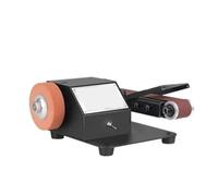 Polishing Machine, 350W/250W Mini Belt Sander Electric Sanding Polishing Grinding Machine 775 Motor Stepless Speed Multifunction Tool Set(7 Speed Set A)