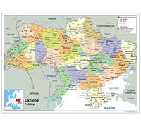 Political Map of the Ukraine - Size A0-84.1 x 118.9cm - Paper Laminated | Detailed Laminated Wall Map, Ideal For Home, Office Or Classroom Display.