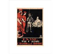 POLITICAL SOVIET UNION WAR CIVIL RUSSIAN REVOLUTION RED WHITE ART PRINT B12X1086