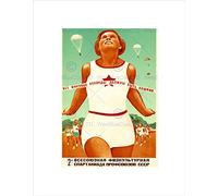 POLITICAL SPORT WORLD RECORD COMMUNISM SOVIET UNION AD FRAMED ART PRINT B12X1091