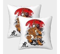 POLIUAWS Japanese Tiger Throw Pillows for Living Room Mite Protections Pillows Cases 2 Pack 50x50cm