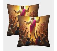 POLIUAWS Jesus - Religion Print Stylish Polyester Pillow Cases 2 Pack,Soft And Comfortable Pillowcases For Hair Luxury Polyester Pillowcase 45x45cm