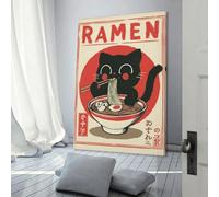 POLIUAWS Kitty Ramen Feast Wall Pictures Living Room Kids Children Girl Boys Birthday Party Gift Canvas Art 20x30inch(50x75cm)