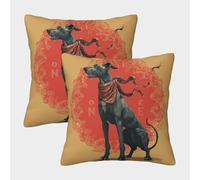 POLIUAWS Mythical Guardian Dog Artwork Pillow Cases 2 Pack,Soft And Comfortable Pillowcases For Hair And Skin With Envelope Closure 45x45cm