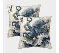 POLIUAWS Ocean's Wrath Kraken Rising Pillowcases 50x50cm Easy Care Bedroom Pillow Covers Soft Quality Envelope Closure