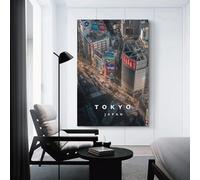 POLIUAWS Shibuya Crossing Posters Prints For Home Bedroom Toilet Bathroom Wall Decor Wall Art Canvas Birthday Couple Celebrating 24x36inch(60x90cm)