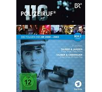 POLIZEIRUF 110 - DIE FOLGEN DE [DVD]