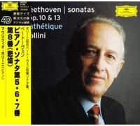 Pollini - Beethoven: Piano Sonata No. 5-8