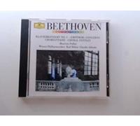 Pollini:Bohm - Beethoven:Piano Concerto 5