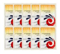 pologmase Dry Yeast for Baking Bread, Instant Yeast Gluten Instant Dry Yeast Pastry Yeast for Baking Cake, Bread, Pizza, Sweet Dough, Steamed Buns 10x5g