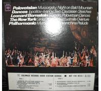 Polovetsian Dances