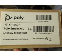 MNT POLY STUDIO X5 ACCS DISPLAY KIT