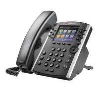 Poly VVX411 12-line VoIP Phone Gigabit HD Voice 20 POE Without Power Supply -EOL