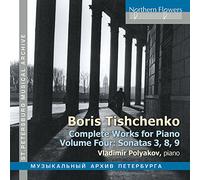 Polyakov,Vladimir - Die Werke Für Klavier Vol.4