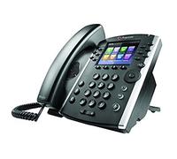 Polycom VVX 411 HD Business Media IP Desk Phone (No PSU)