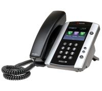 Polycom VVX 501 Business Media VoIP PoE Phone - Brand New