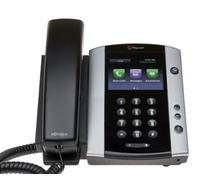 Polycom VVX501 Media Phone