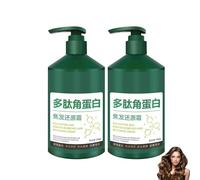 Polypeptide Keratin Hydrating Smoothing Hair Damage Repair Cream, 300G Keratin Hair Mask, Anti Frizz Styling Product with Humidity Protection, Nourishingand Conditioning, Frizz No More (2PC)