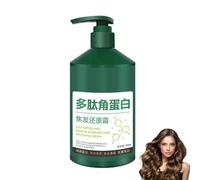 Polypeptide Keratin Hydrating Smoothing Hair Damage Repair Cream, 300G Keratin Hair Mask, Anti Frizz Styling Product with Humidity Protection, Nourishingand Conditioning, Frizz No More (1PC)