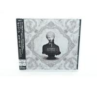 POLYPHIA - Renaissance (Bonus Track)