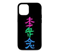 Polysexual Flag Hon Sha Ze Sho Nen Reiki Symbol Yoga Case for iPhone 12/12 Pro