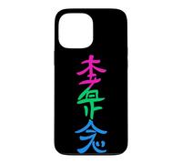Polysexual Flag Hon Sha Ze Sho Nen Reiki Symbol Yoga Case for iPhone 13 Pro Max