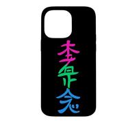Polysexual Flag Hon Sha Ze Sho Nen Reiki Symbol Yoga Case for iPhone 14 Pro Max