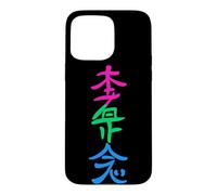 Polysexual Flag Hon Sha Ze Sho Nen Reiki Symbol Yoga Case for iPhone 15 Pro Max
