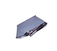GoSecure Polythene Mailing Bag 715X585mm Opaque Grey, Pack of 250 - HF20224