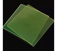 Polyurethane Elastic Rubber Sheet 200x200/250x250/300x300mm Polyurethane Sheet PU Elastic Rubber Board 1-10mm 2PCS(200 * 200 * 6mm)