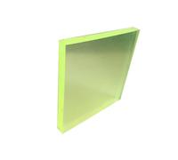 Polyurethane Rubber Sheet Light Weight Polyurethane Board 1 to 10mm, Transparent Yellow Damping Buffer Plate for DIY Tool 1pc(200x200x4mm)