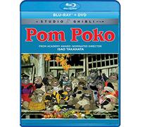 Pom Poko