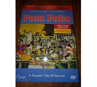 Pom Poko [DVD] [1994] [Region 1] [US Import] [NTSC]