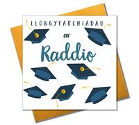 Pom Pom "Congratulations On Your Graduation" Greeting Card