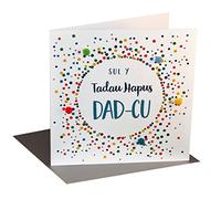 Pom Pom"Dad-cu" Welsh Father's Day Card, WFPO015