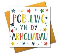 Pom Pom "Good Luck in Your Exams" Greeting Card