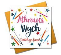 Pom Pom"to A Great Teacher (Female), Thank You Greeting Card WPOM079A