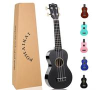 POMAIKAI Ukulele Musical Instruments Starter Wood Soprano Ukele Hawaiian Small Guitar Ukelele 21" Beginner Adult and Students (Black)