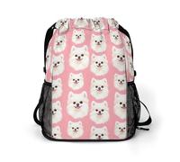 Pomeranian Dog Cute Gym Bag with Shoe Compartment 30L Backpack