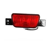 POMPOMPUR Rear Bumper Lamp Reflector For Mitsubishi For Pajero For Shogun V97 V98 V87 V93 V95 For Montero 2007-2020 8355A050 8355A049(1 pcs)