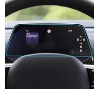 POMUHYE Screen Protector Matte Compatible With VW For ID.4 2024 5.3 Inch Car Navigation Screen Protective Film Sticker Tempered Glass Protective Film Car Accessories