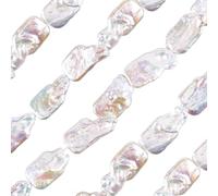 PONABEADIY 1 Box 15PCS to 19PCS Natural Pearl Beads Strand with Hole Freshwater Baroque Rectangle White Cultured Flat Summer Charms Loose Spacer Bead for Jewellery Making Necklace Bracelets Diy Crafts