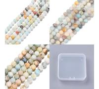 PONABEADIY 1 Box 197PCS Natural Flower Amazonite Round Beads with Holes Frosted colourful Assorted Sizes Gemstone Smooth Loose Bead Bulk for Jewellery Making Bracelet Necklace Earrings Diy Crafts
