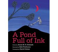 Pond Full of Ink