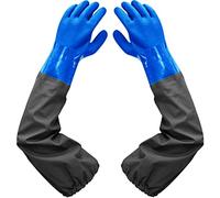 Pond Gloves, Long Arm Waterproof Gloves,Long Rubber Gloves for Men and Women - 25"/ 64 cm