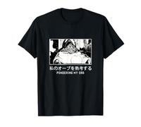 PONDERING MY ORB MEME PONDER THE ORB WIZARD MEME JAPANESE T-Shirt