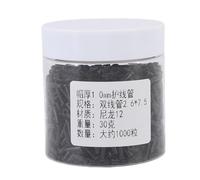 Pongnas Nylon 12 Badminton String Protector Set - 1000pcs Racket Grommets for Dual Line Holes, 2.6mm ID × 7.5mm Length, Oil & Abrasion, Crisp Sound Enhancing -