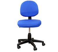 Pongnas Office Chair Cover, 2 Pcs Universal Desk Chair Cover Computer Chair Cover with Stretchable Design for Chair and More Comfortable Feeling (Blue)