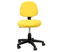 Pongnas Office Chair Cover, 2 Pcs Universal Desk Chair Cover Computer Chair Cover with Stretchable Design for Chair and More Comfortable Feeling (Yellow)
